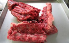 天然猪ガラ（肋骨）1kg