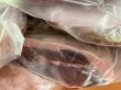 画像2: ２０％OFF天然猪脂少な目薄切りローススライス500ｇ (2)